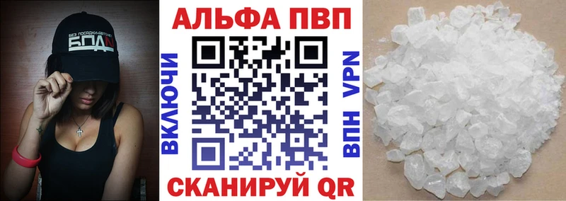 A PVP крисы CK  Строитель 
