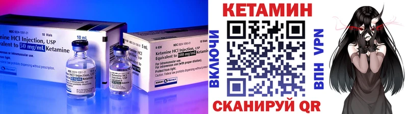omg ТОР  Строитель  Кетамин VHQ  купить  