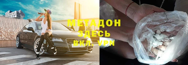 мескалин Арсеньев