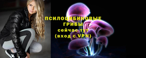 мефедрон мука Балабаново