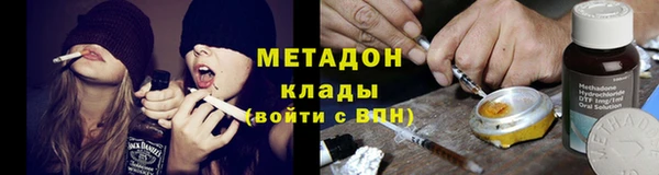 мескалин Арсеньев