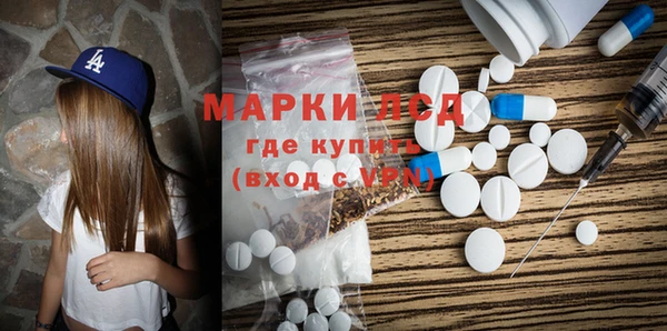 винт Балахна