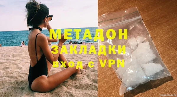 гашик Баксан