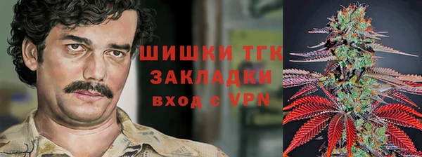 винт Балахна