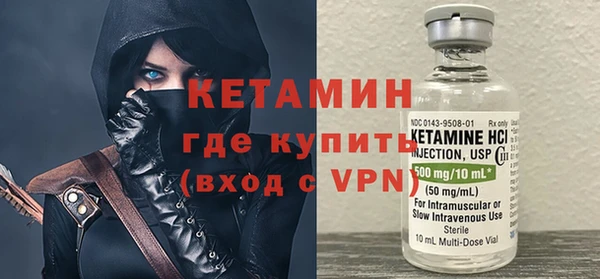 винт Балахна