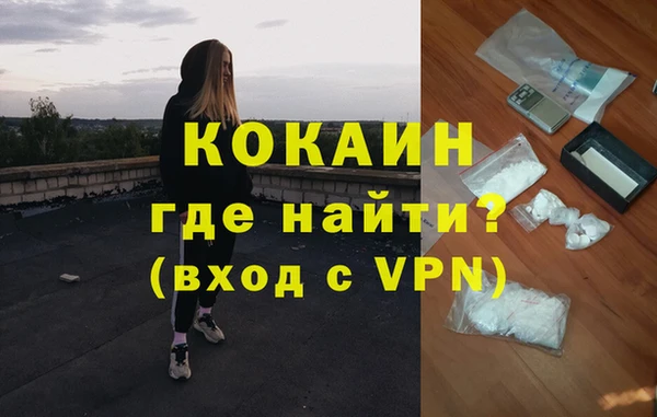 гашик Баксан