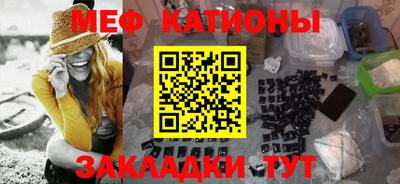 а пвп мука Новодвинск