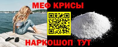 скорость mdpv Обь