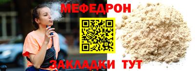 индика Новокубанск