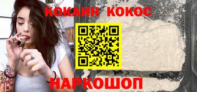 а пвп мука Новодвинск