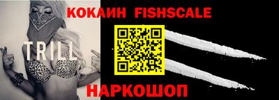 jwh Нягань