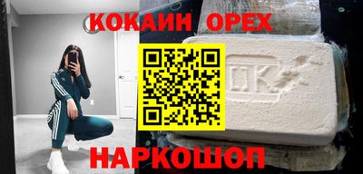 скорость mdpv Обь