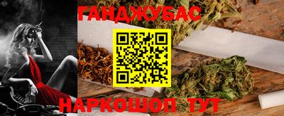 а пвп мука Новодвинск