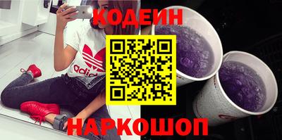 а пвп мука Новодвинск