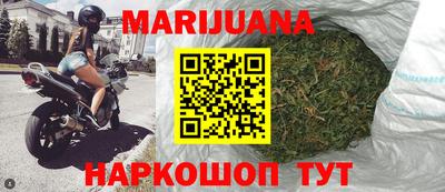 индика Новокубанск