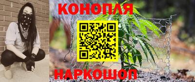 скорость mdpv Обь