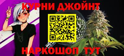 jwh Нягань