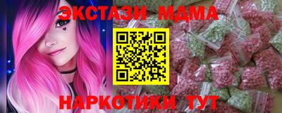 скорость mdpv Обь