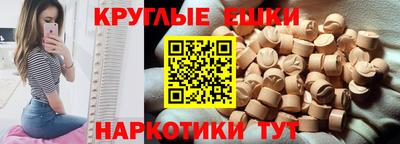 а пвп мука Новодвинск