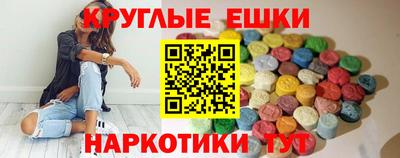 индика Новокубанск
