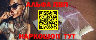 индика Новокубанск