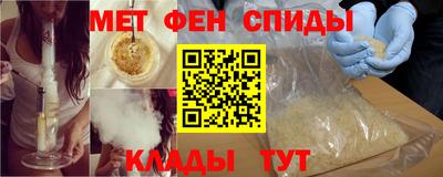 а пвп мука Новодвинск