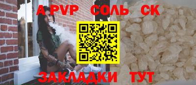 jwh Нягань