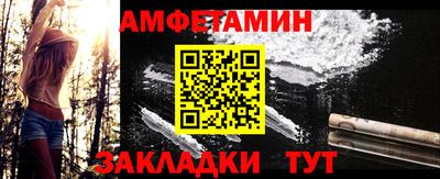 а пвп мука Новодвинск
