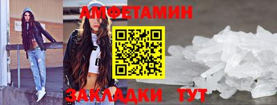 а пвп мука Новодвинск