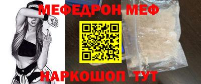 индика Новокубанск