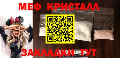 а пвп мука Новодвинск