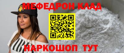 а пвп мука Новодвинск
