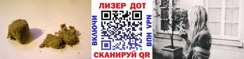 закладка Строитель ЛСД экстази ecstasy