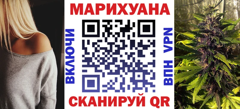даркнет официальный сайт  ссылка на мегу ТОР  Каннабис индика  Строитель  продажа наркотиков 